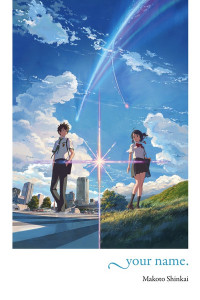 Image of Your Name